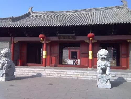 太师楼