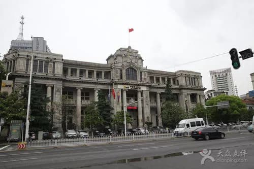 汉口汇丰银行大楼