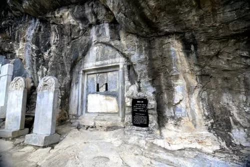 石千峰文化遗址