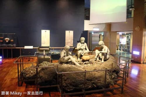 台湾史前文化博物馆