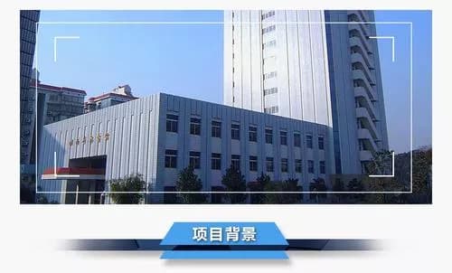湖南省档案馆