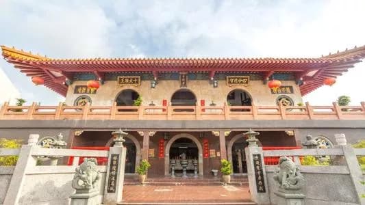 南京香林寺