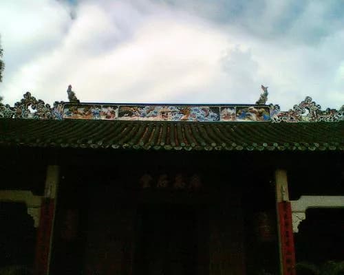 廖万石堂