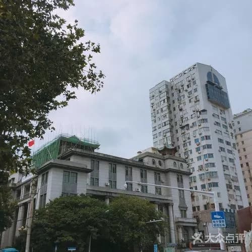 汉口商业银行大楼