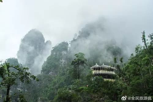 大腰山遗址