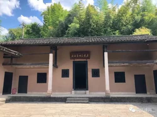 刘伯承旧居