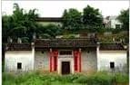 附山园-黄家园遗址