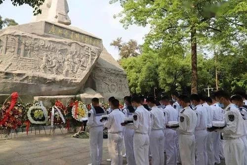 海军广州烈士陵园