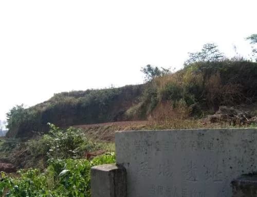 麦城