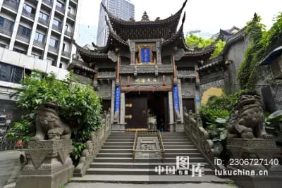 重庆寺