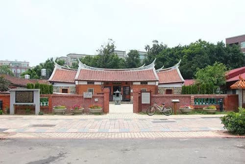 新屋范姜祖堂