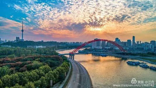 南岸嘴