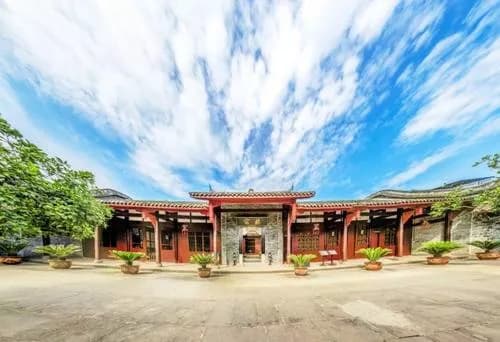 杨宅