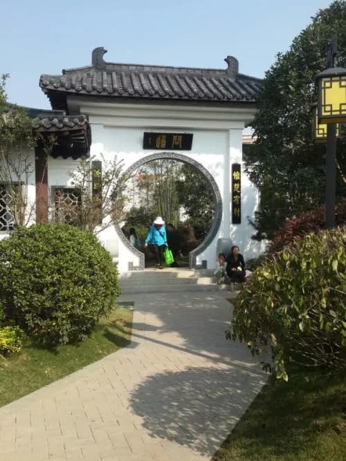 武汉园博园 武汉园林