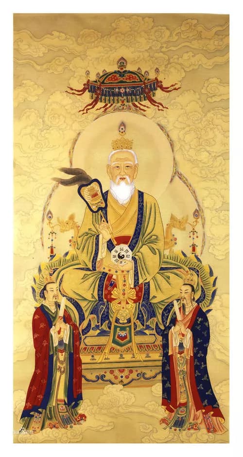 三清观