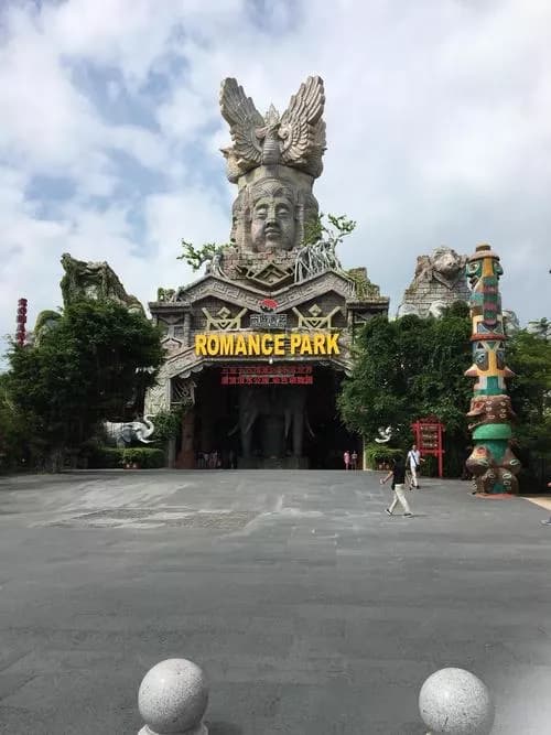 三亚宋城旅游区