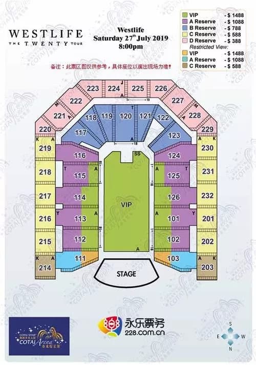 澳门威尼斯人金光综艺馆