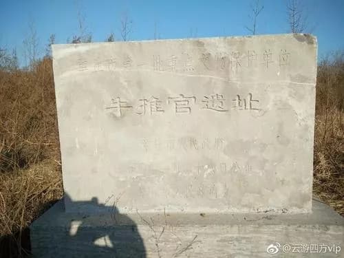 章钰、章元善墓