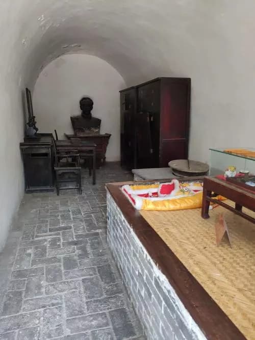 高君宇故居