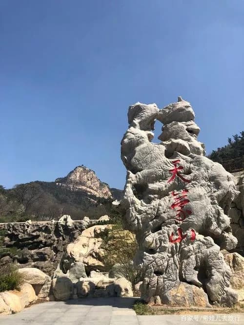 金刚石矿观光浏览区