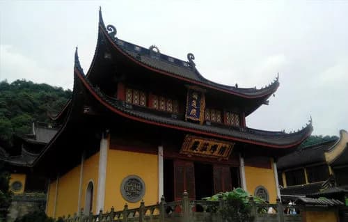 香港南天竺寺