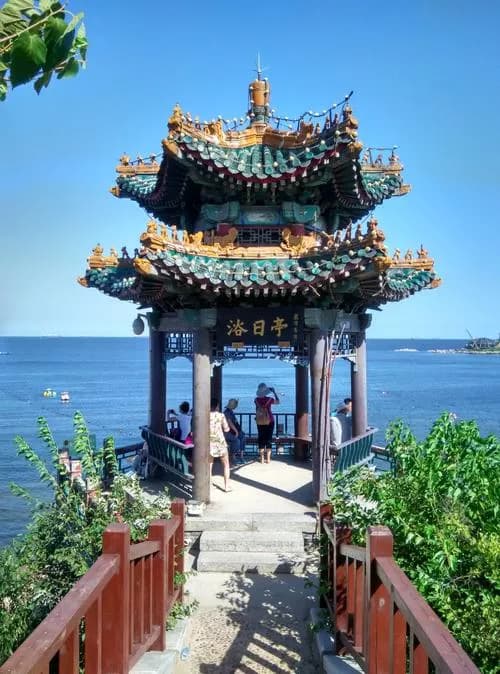 浴日亭