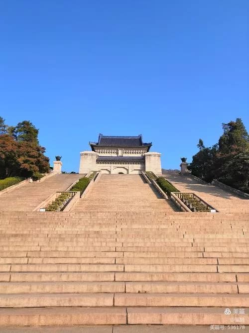 中山陵纪念建筑群