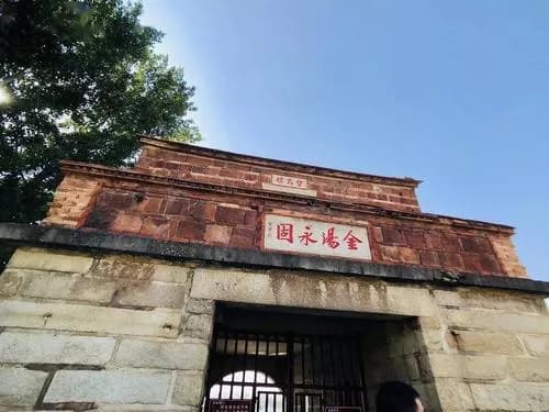 瑞光楼遗址