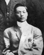 李是男墓