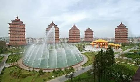 华西幸福园