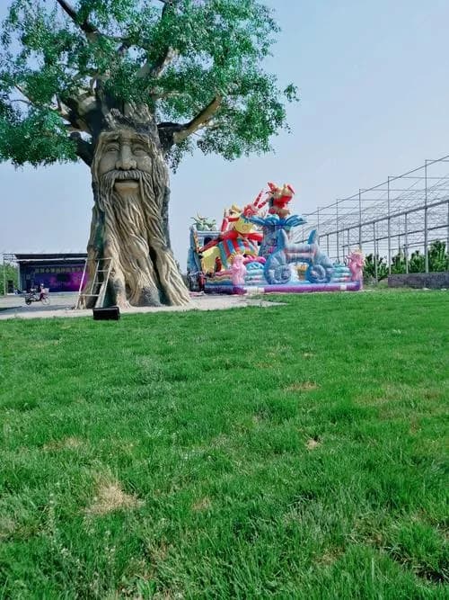 绿色观光园