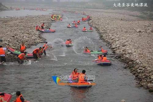庄河圣谷美地步云山漂流