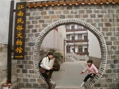 靖港古镇江南民俗文物馆