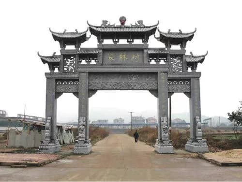 幽兰贞节牌坊