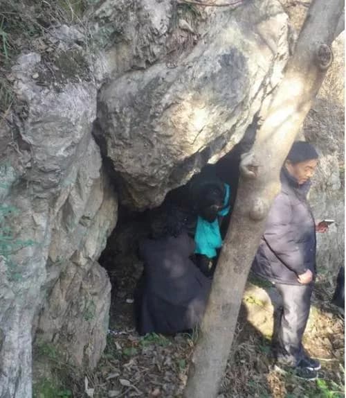 毛狗洞遗址