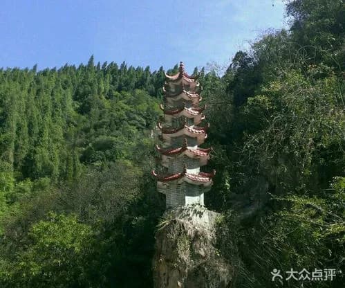 七里山