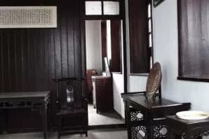 冷御秋故居