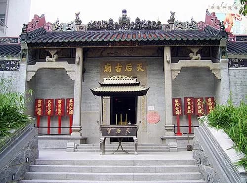 西贡墟天后古庙及协天宫