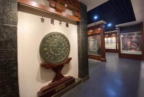 宜都市博物馆