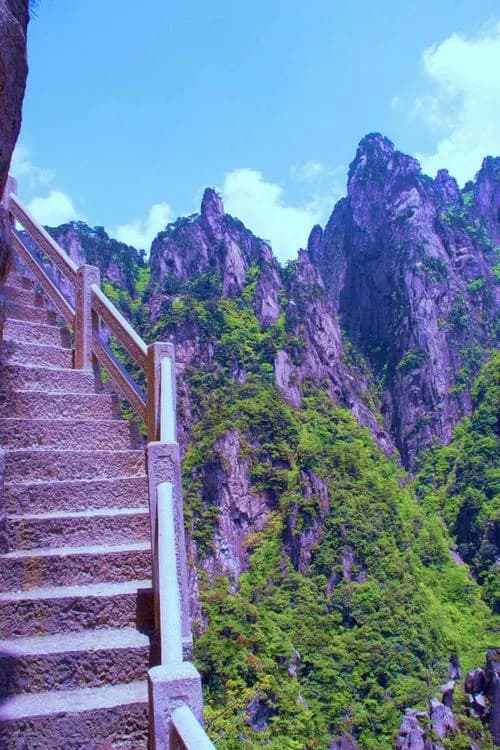 锥子山九龙洞