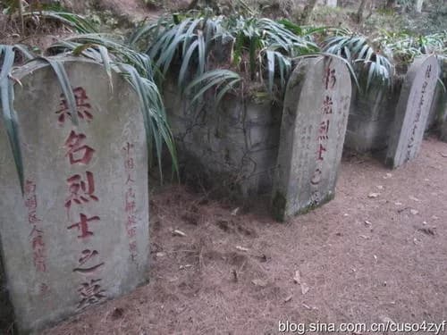 凤山墓群