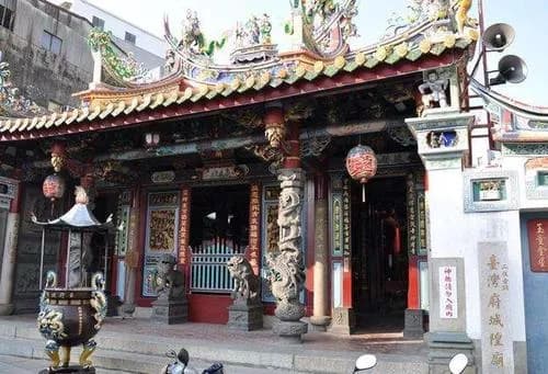 台湾府城隍庙