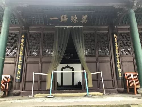 月湖清真寺
