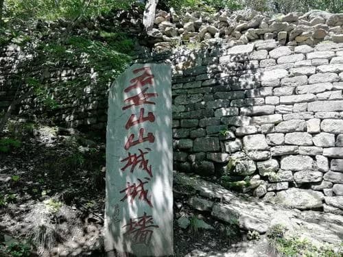 桓仁五女山庄