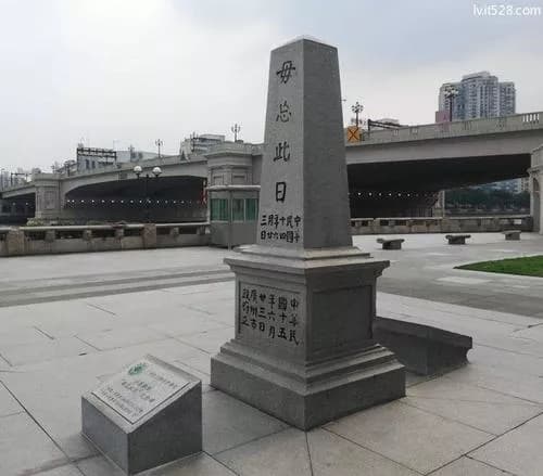 沙基惨案烈士墓