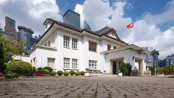 香港礼宾府