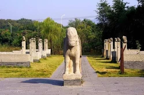 下马坊遗址公园
