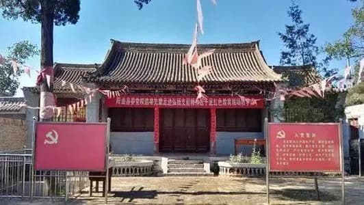 解放太原支前纪念馆