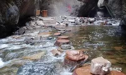 暖泉