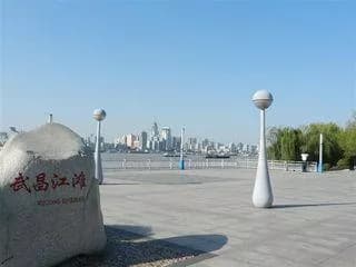 武昌江滩